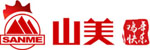 山美祝您春節(jié)快樂，雞年大吉！