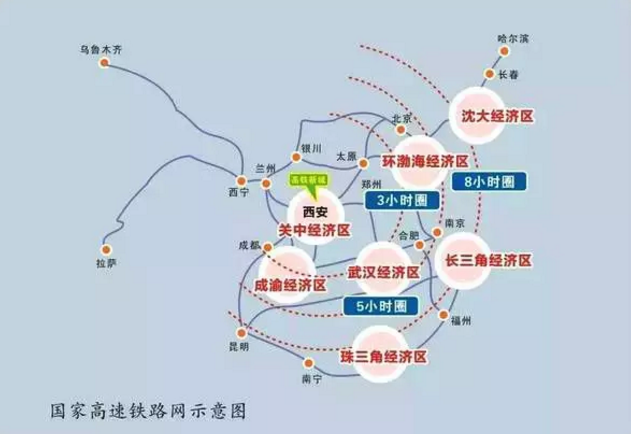 砂石骨料大商機——萬億基建來襲，27個高鐵項目將開工建設(shè)