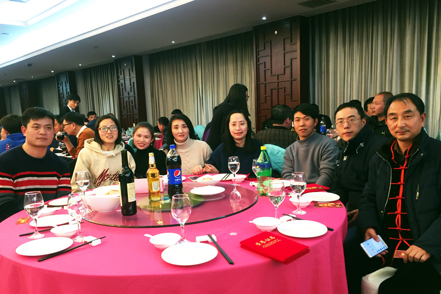贏戰(zhàn)豬年、共創(chuàng)輝煌--山美股份隆重舉行2018年度表彰大會(huì)暨2019迎新年會(huì)