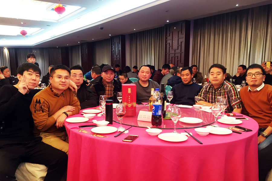 贏戰(zhàn)豬年、共創(chuàng)輝煌--山美股份隆重舉行2018年度表彰大會(huì)暨2019迎新年會(huì)