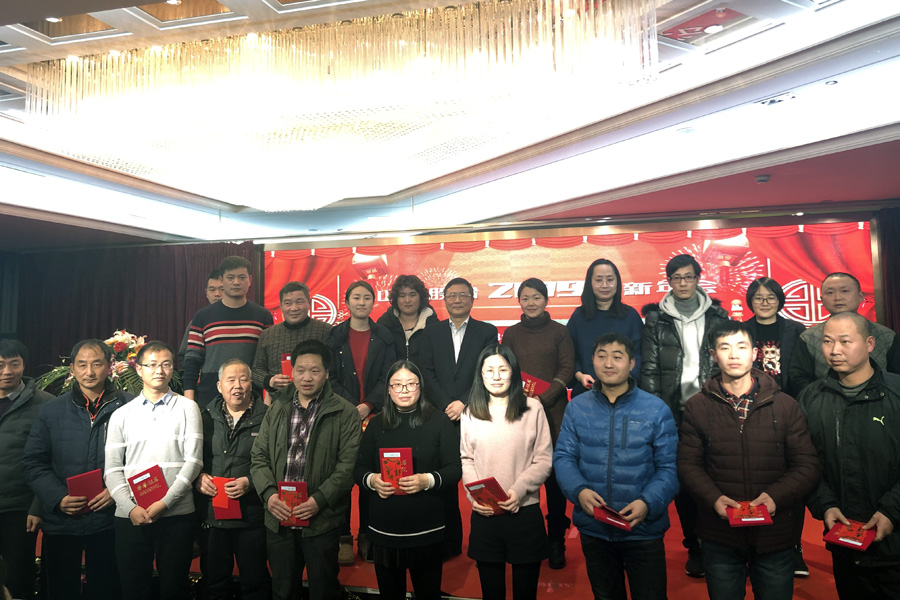 贏戰(zhàn)豬年、共創(chuàng)輝煌--山美股份隆重舉行2018年度表彰大會(huì)暨2019迎新年會(huì)