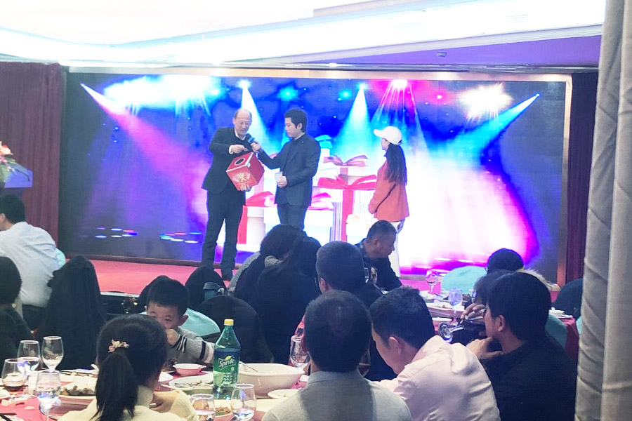 贏戰(zhàn)豬年、共創(chuàng)輝煌--山美股份隆重舉行2018年度表彰大會(huì)暨2019迎新年會(huì)
