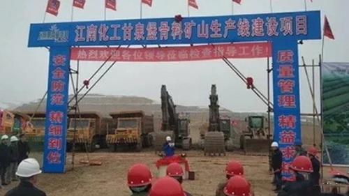 機制砂進入“黃金時代”，機遇與挑戰(zhàn)并行，如何抓住機遇，你需要知道這四點！
