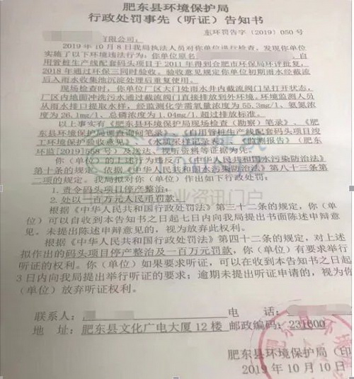 安徽合肥砂石告急！天然砂到位價(jià)已高達(dá)200元/噸