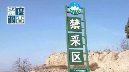 以小見大，砂石行業(yè)發(fā)展顯現(xiàn)新風(fēng)向