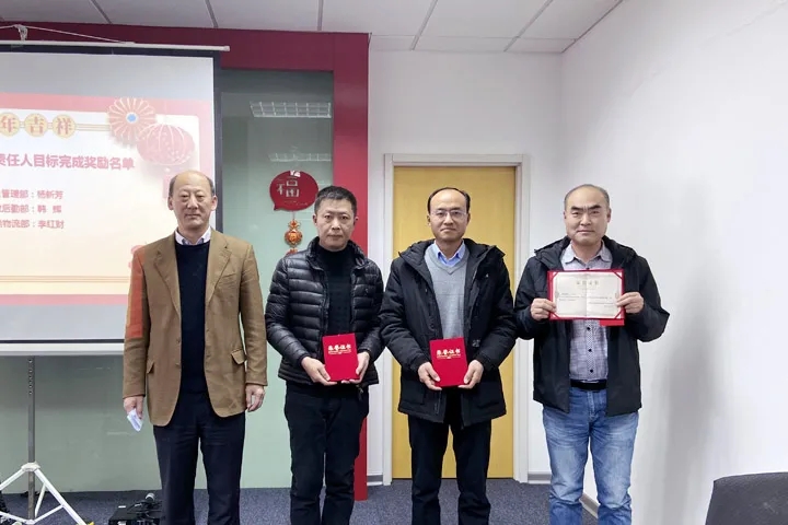 喜訊｜山美集團(tuán)2020年度評(píng)優(yōu)結(jié)果新鮮出爐！
