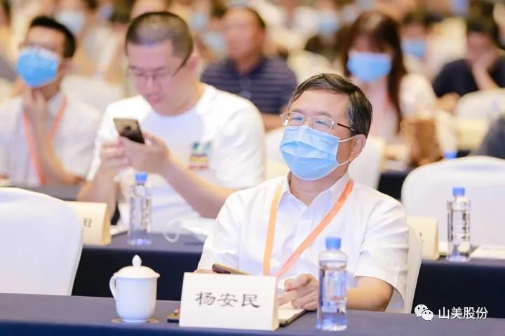 重磅！上海山美股份創(chuàng)新技術(shù)榮獲全國建筑固廢資源化實用技術(shù)獎