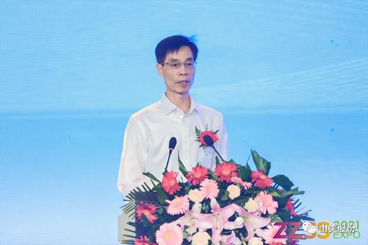 上海山美股份亮相2021鄭州砂石展，T20展位喜迎八方客