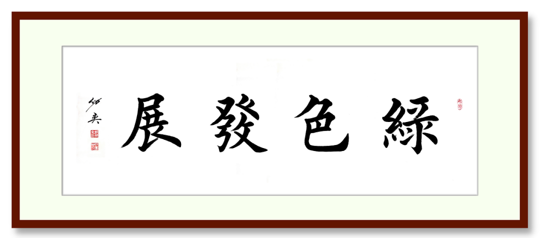 專訪 | 上海山美董事長楊安民：以匠心守初心，用先進工藝和智能化裝備助力砂石行業(yè)高質(zhì)量發(fā)展