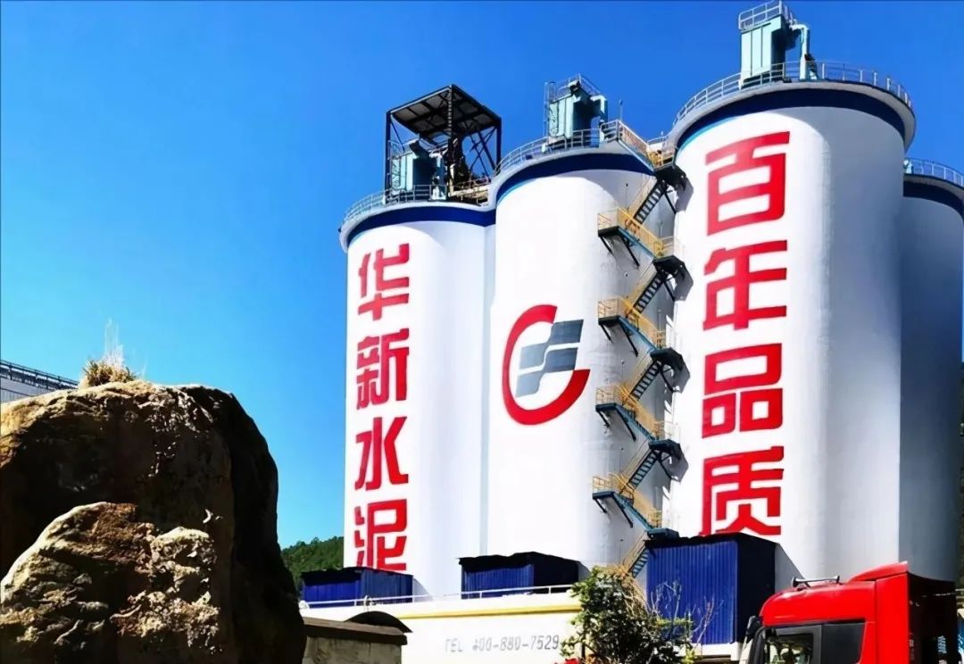 華新水泥半年盈利24.38億，銷售砂石骨料1617萬(wàn)噸同比增長(zhǎng)93%，成為持續(xù)擴(kuò)張重點(diǎn)！