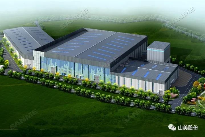 蓄勢待發(fā)｜上海山美股份邀您攜手同行，共贏2022!