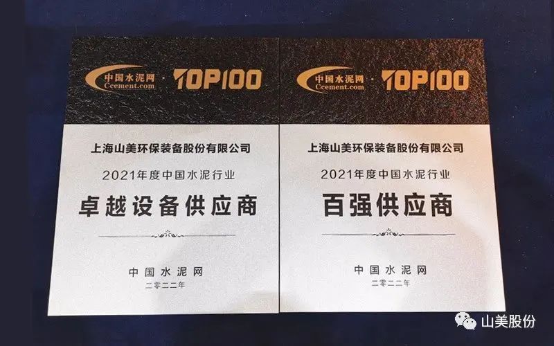 新年快樂 | 回首2022，闊步2023