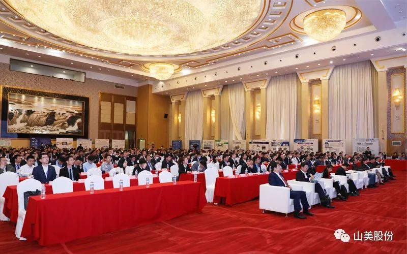 喜報 | 上海山美股份董事長楊安民榮獲綠色礦山創(chuàng)新貢獻個人獎，為綠色礦山高質(zhì)量發(fā)展貢獻力量