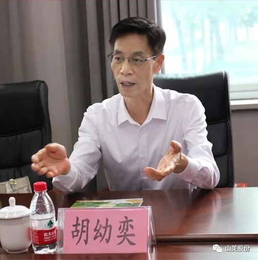 聚焦 | 熱烈歡迎中國(guó)砂石協(xié)會(huì)胡會(huì)長(zhǎng)一行蒞臨上海山美股份鄭州基地指導(dǎo)交流！