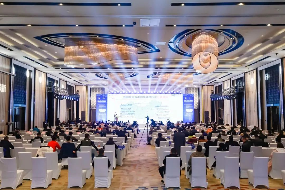 山美方案助力“無廢城市”建設(shè)，共創(chuàng)美好未來